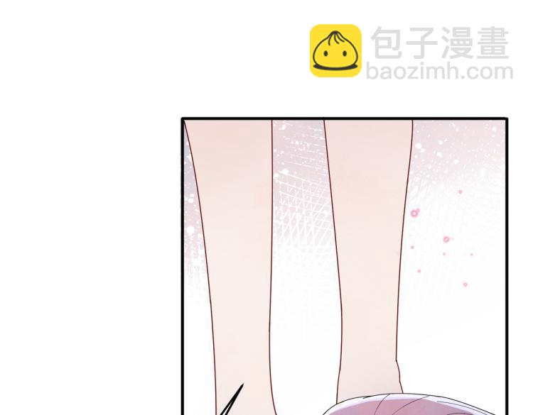 第15话 这是要撬墙角？(1/3)-第17话