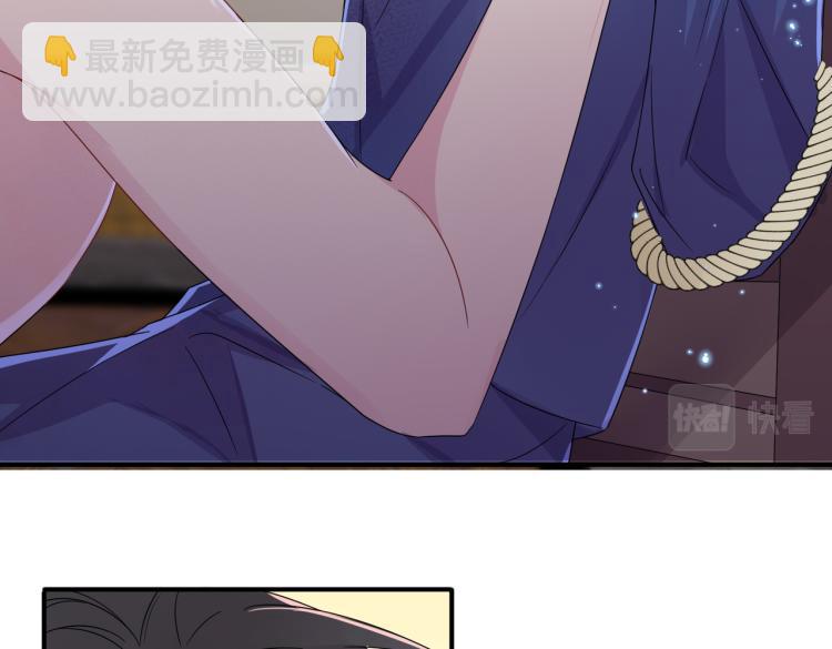 第17话 你怎么咬我(1/3)-第19话