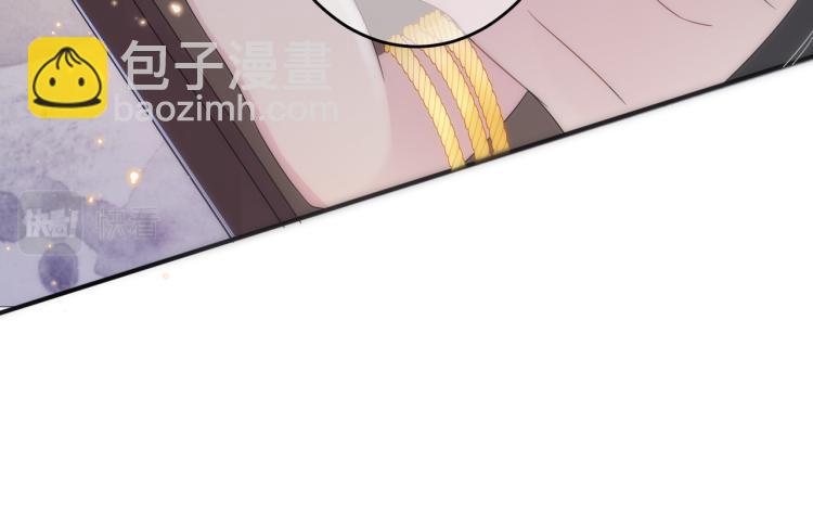 第17话 你怎么咬我(1/3)-第19话