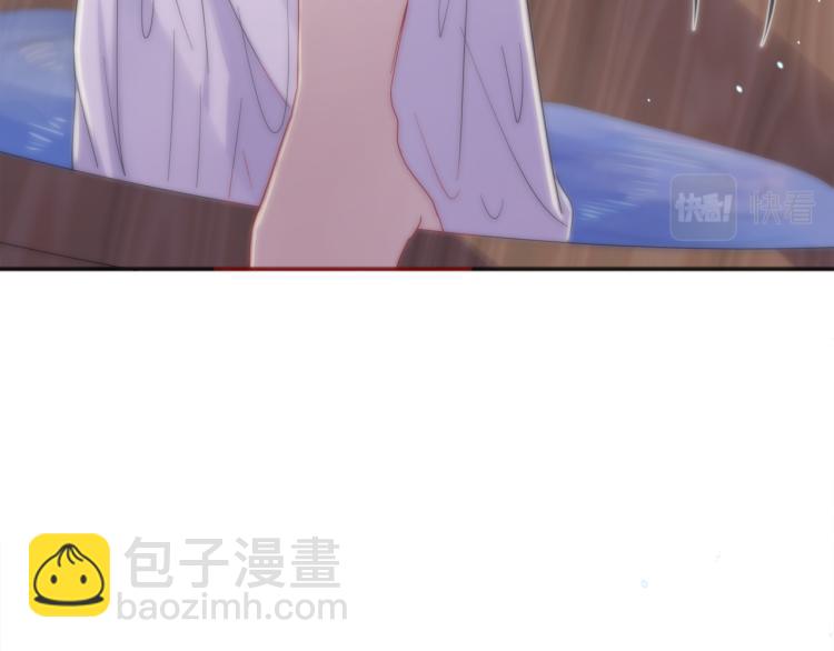 第2话 一起洗澡吗(1/3)-第3话
