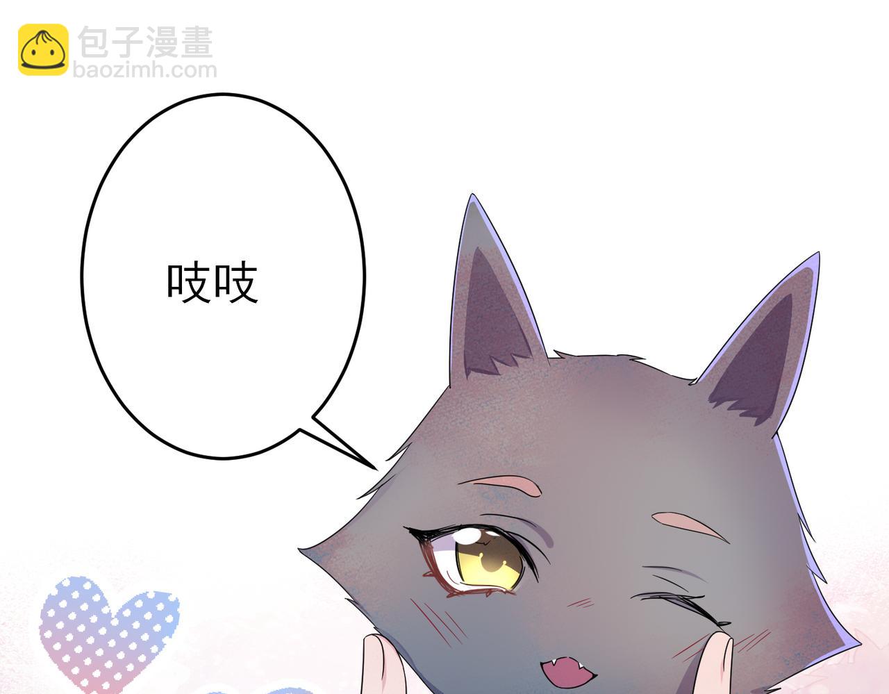 第19话 一定要见到你(1/3)-第21话