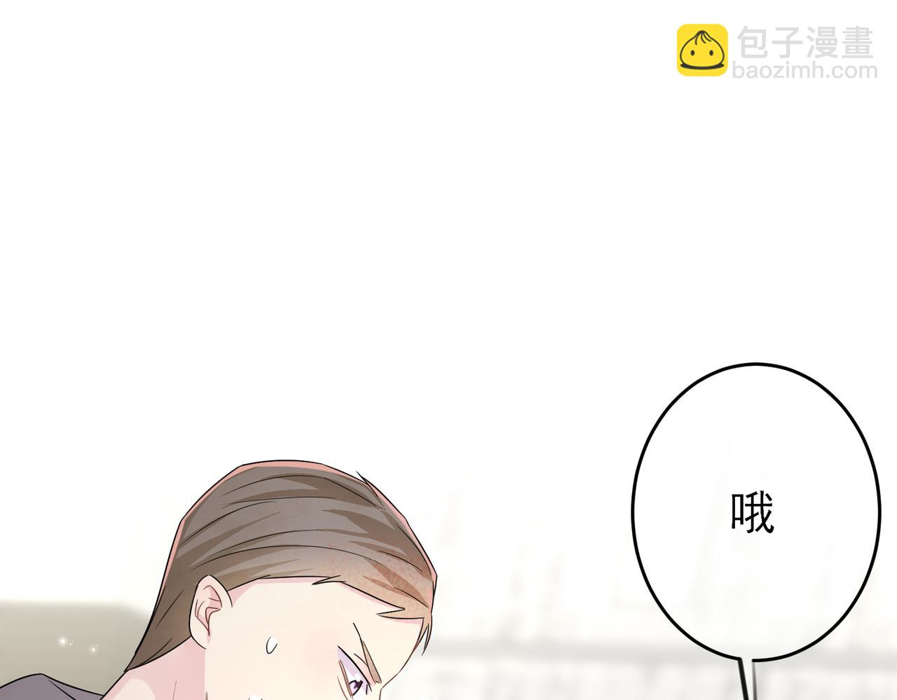 第23话 我需要你(1/3)-第25话