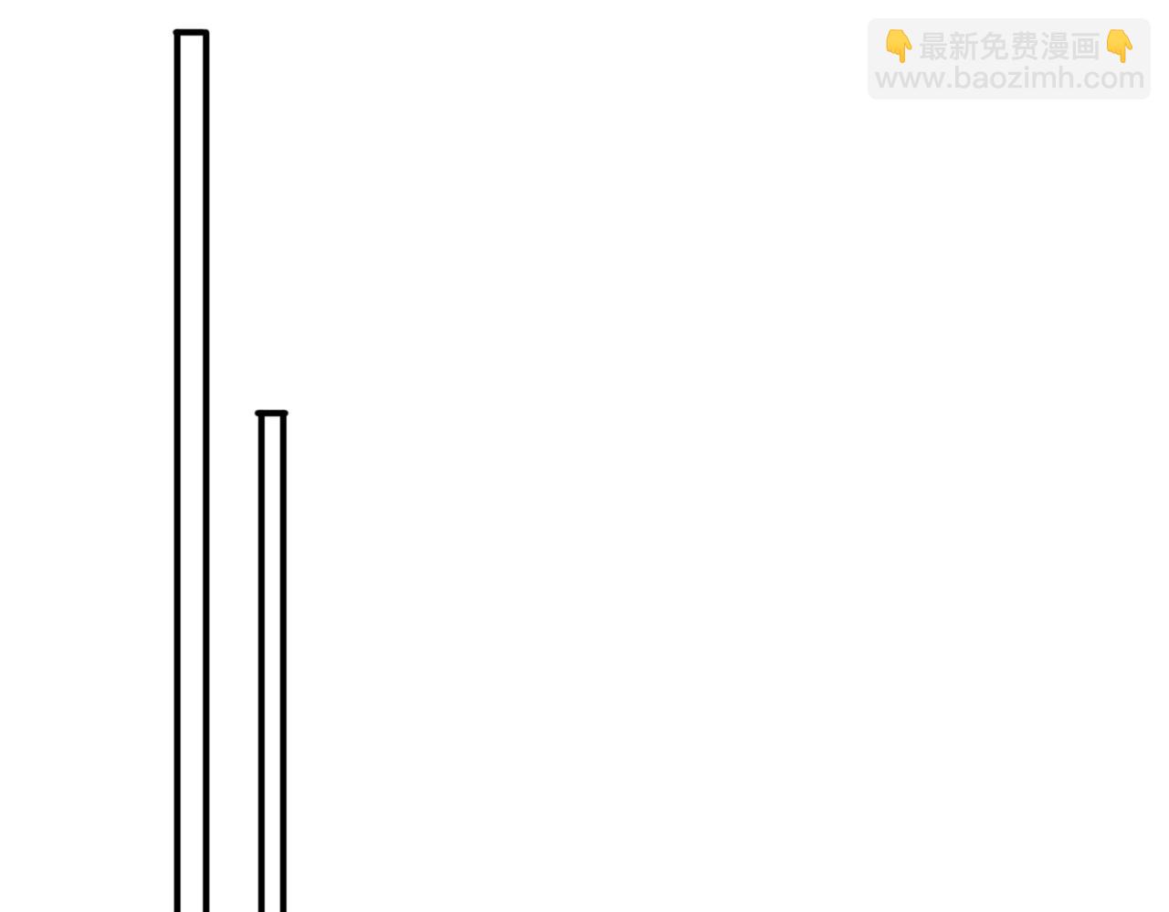 第25话 乖乖接受惩罚(1/2)-第27话