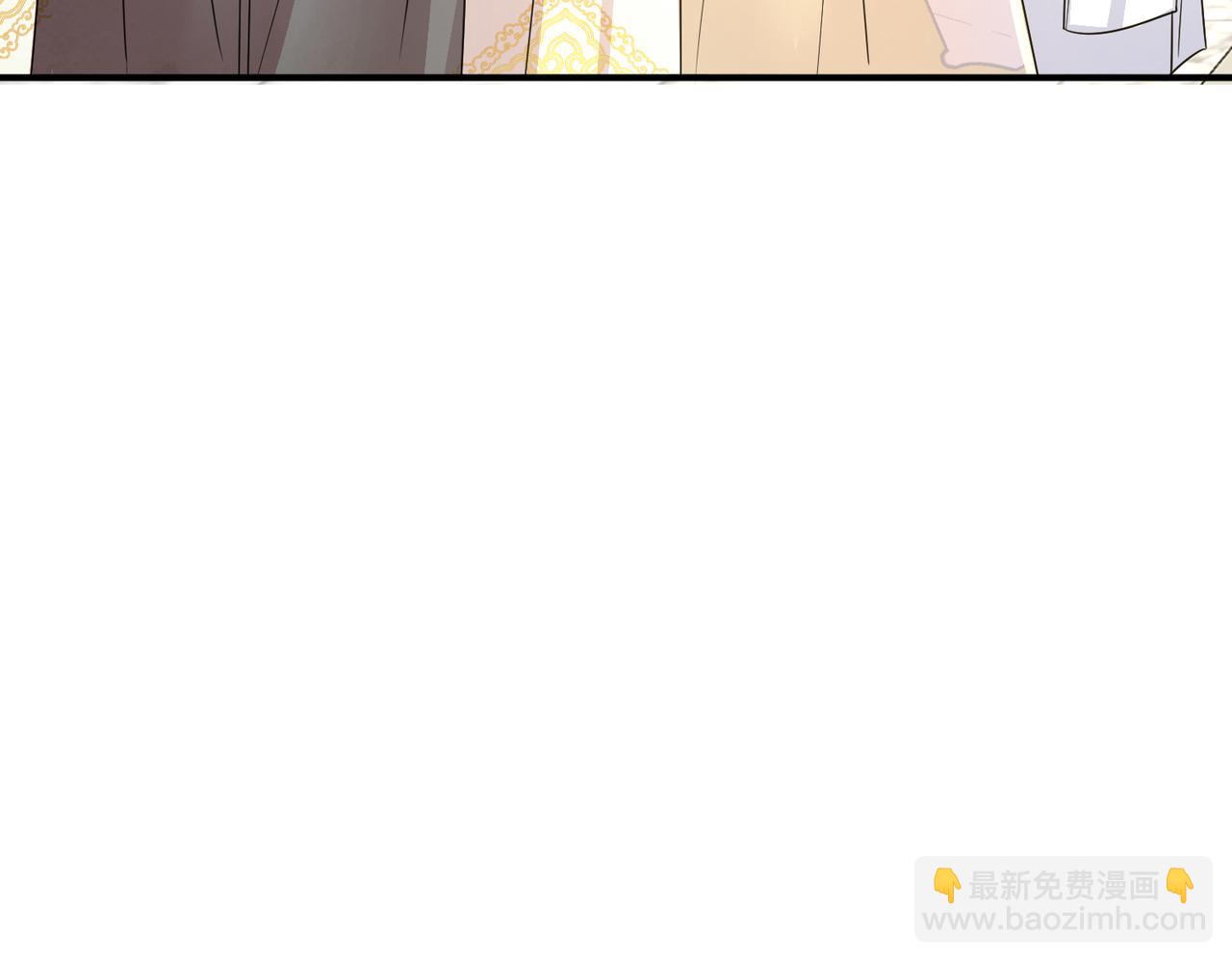 第27话 嗑到真的了(1/2)-第29话