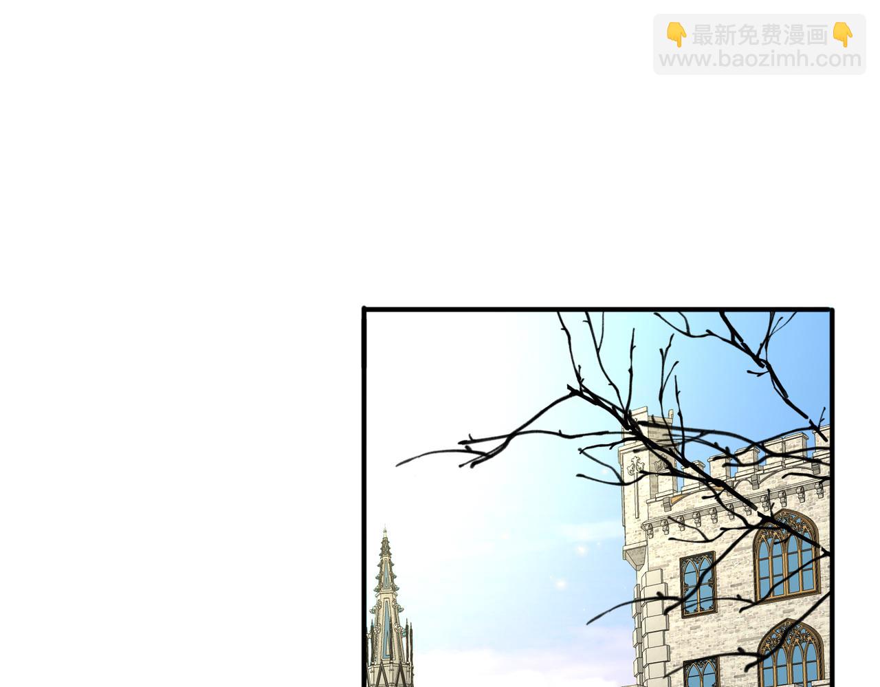 第27话 嗑到真的了(1/2)-第29话