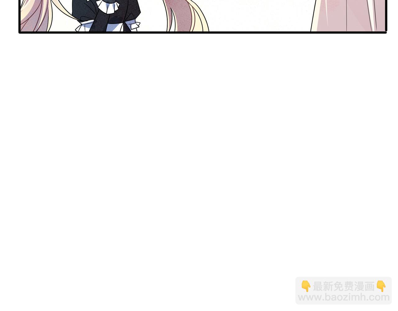 第29话 这么多人看着呢！(1/3)-第31话
