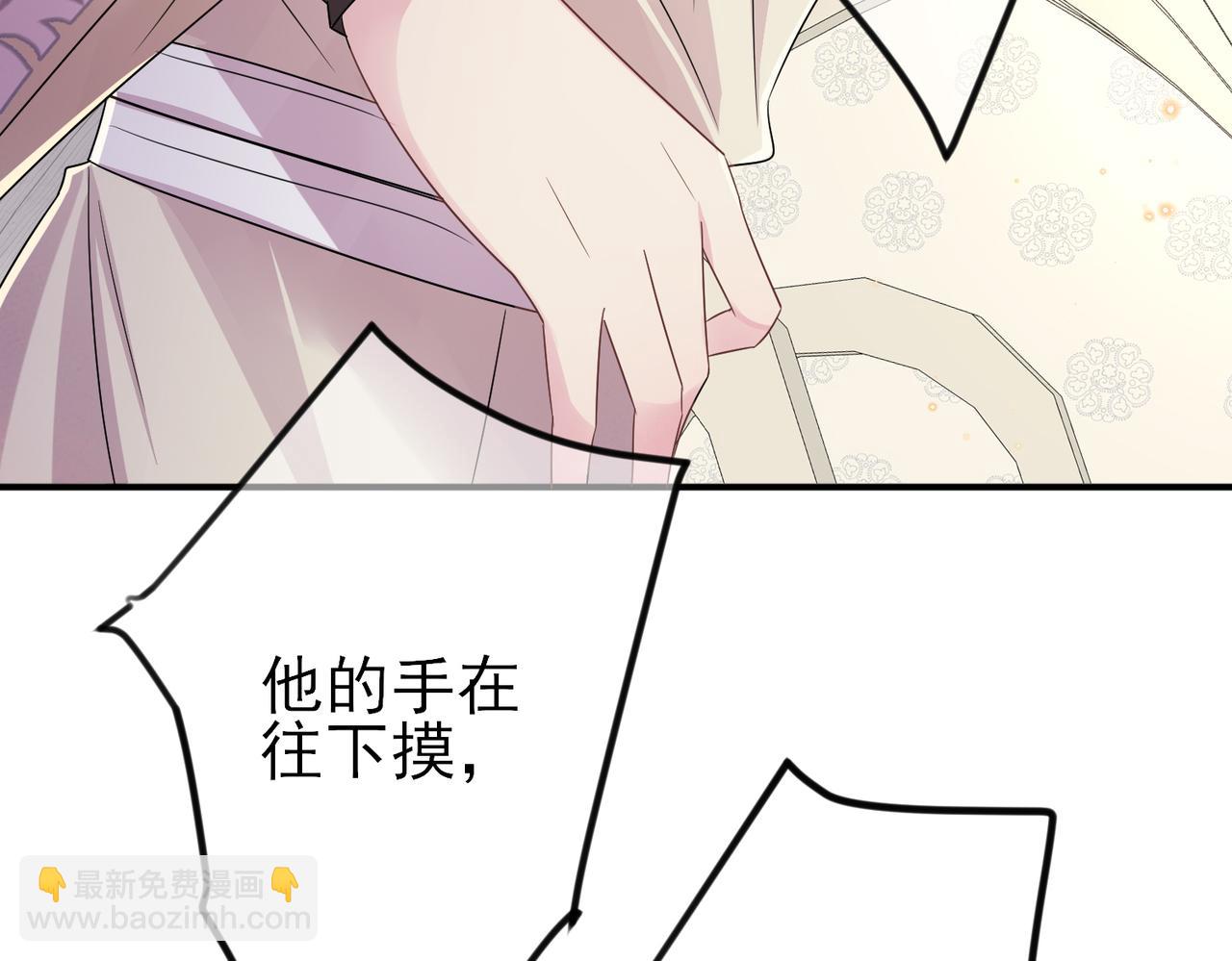 第31话 今晚小心点(1/3)-第33话