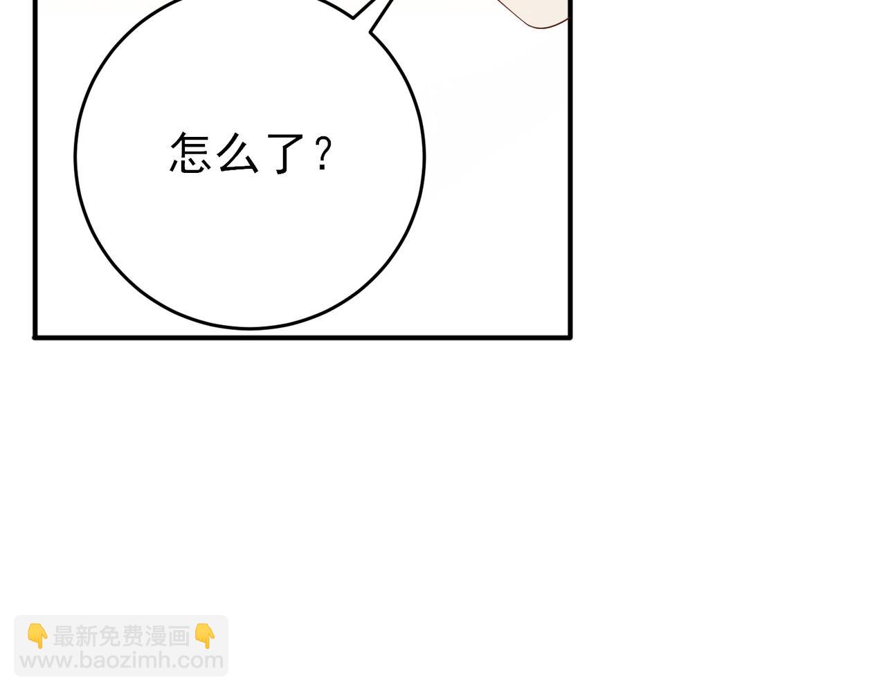 第31话 今晚小心点(1/3)-第33话
