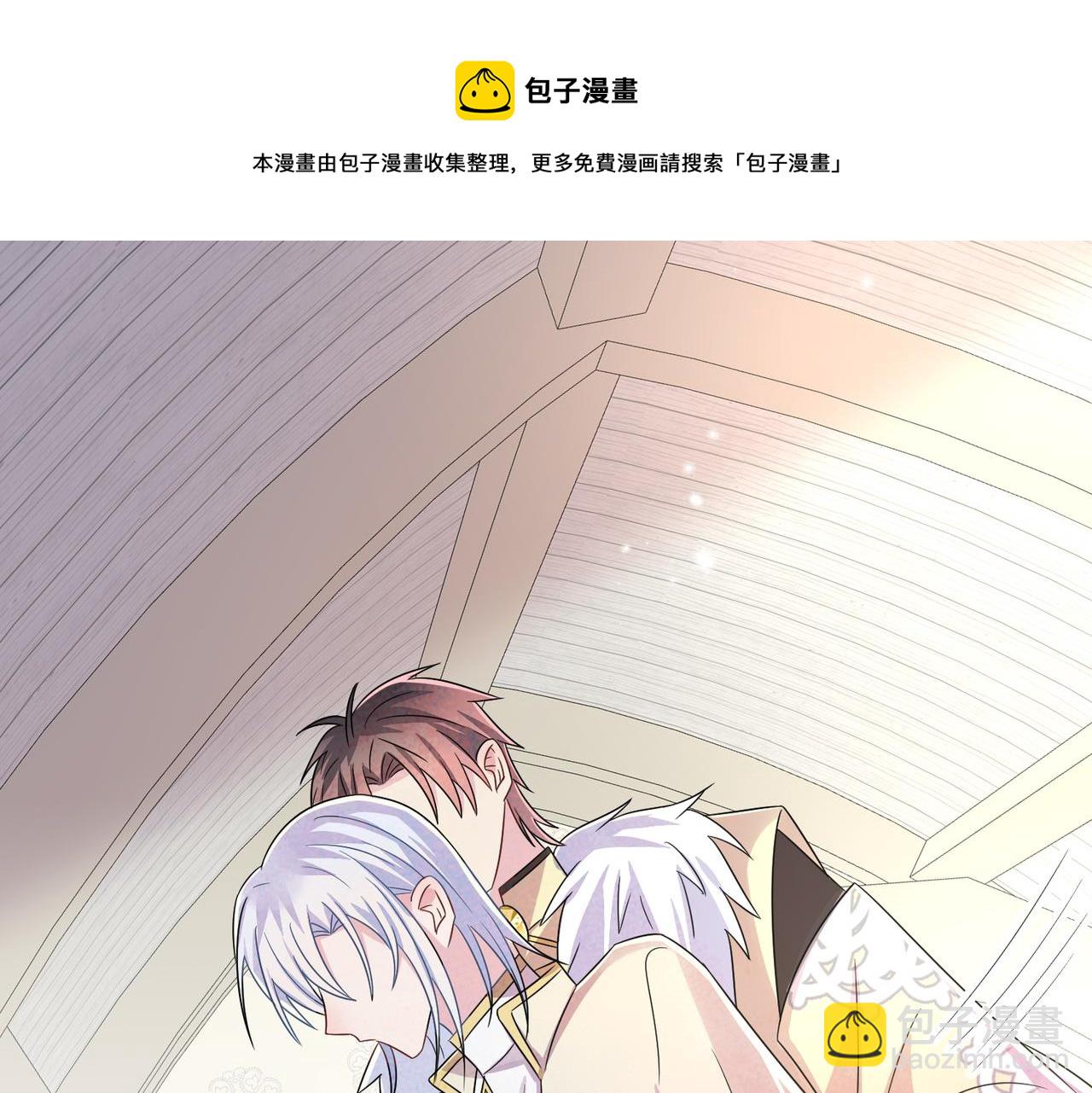 第31话 今晚小心点(1/3)-第33话