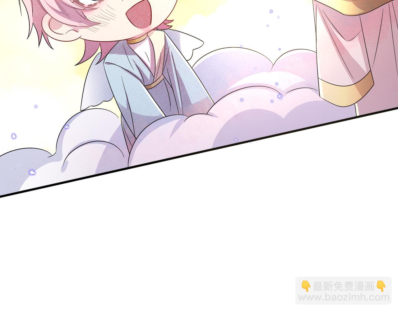 第35话 弟弟怎么变成这样(1/2)-第37话