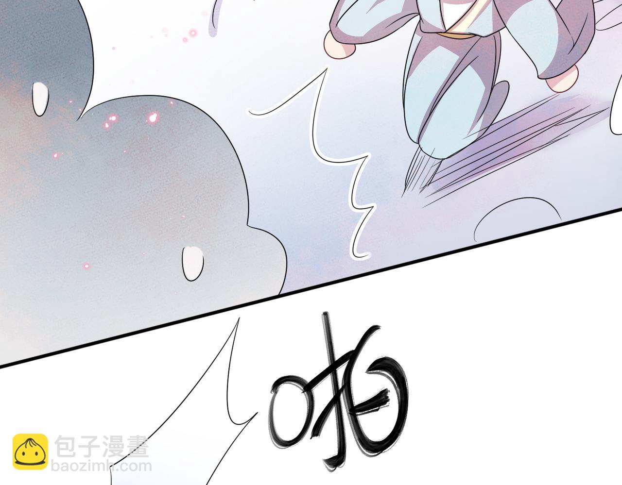 第35话 弟弟怎么变成这样(1/2)-第37话