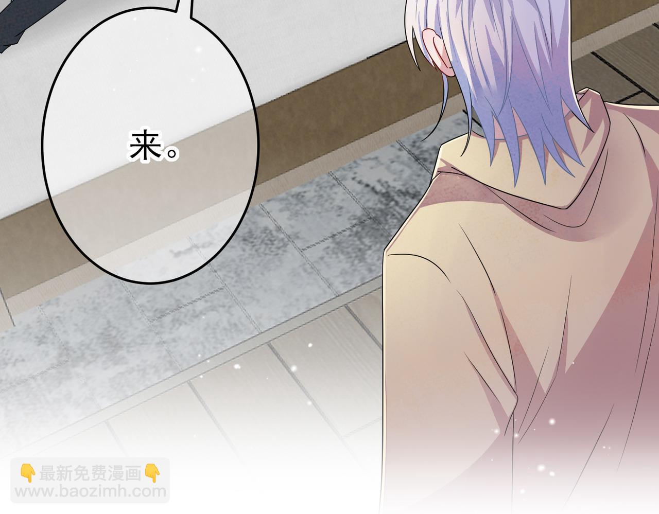 第37话 来摸摸它(1/3)-第39话