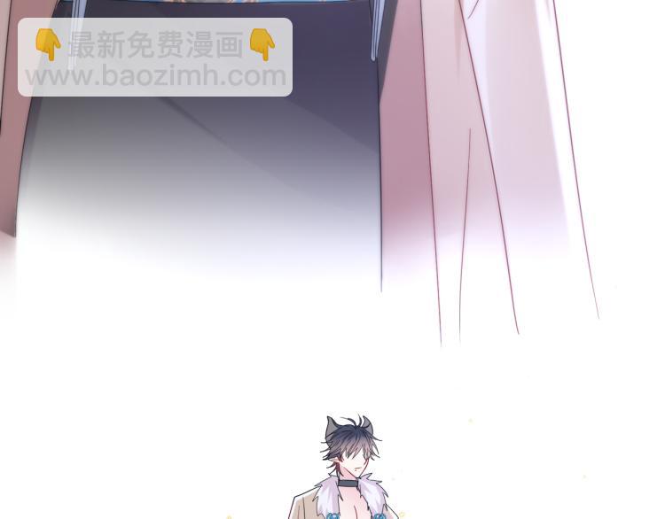 第4话 有人要搞事？(1/3)-第5话