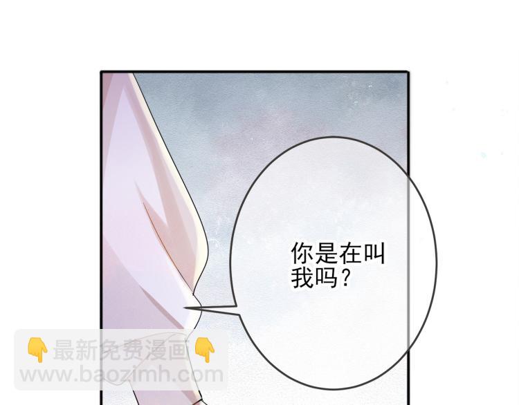 第4话 有人要搞事？(1/3)-第5话