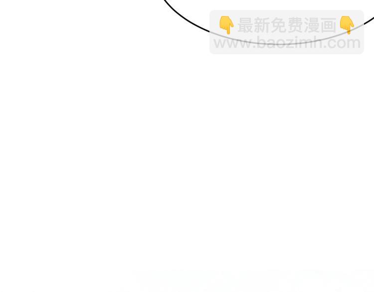 第4话 有人要搞事？(1/3)-第5话