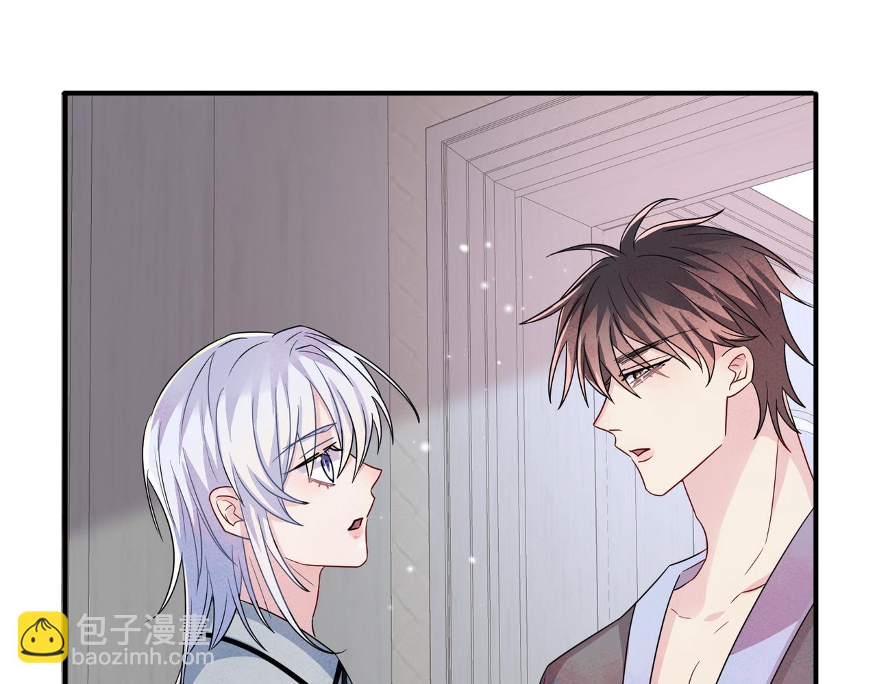 第43话 你舍不得他(1/2)-第45话