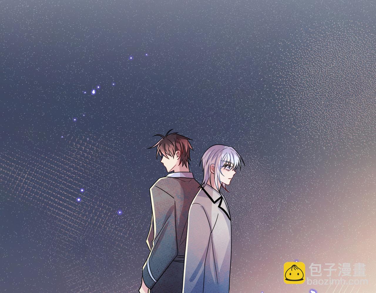 第43话 你舍不得他(1/2)-第45话