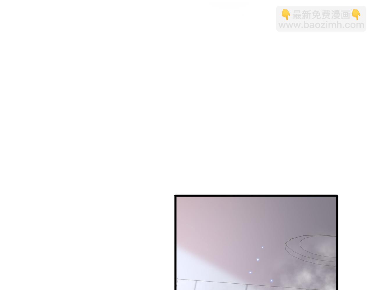 第43话 你舍不得他(1/2)-第45话