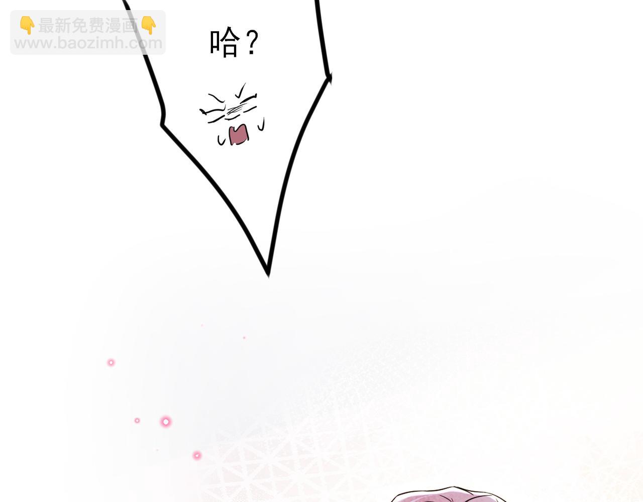 第47话 如此主动(1/2)-第49话