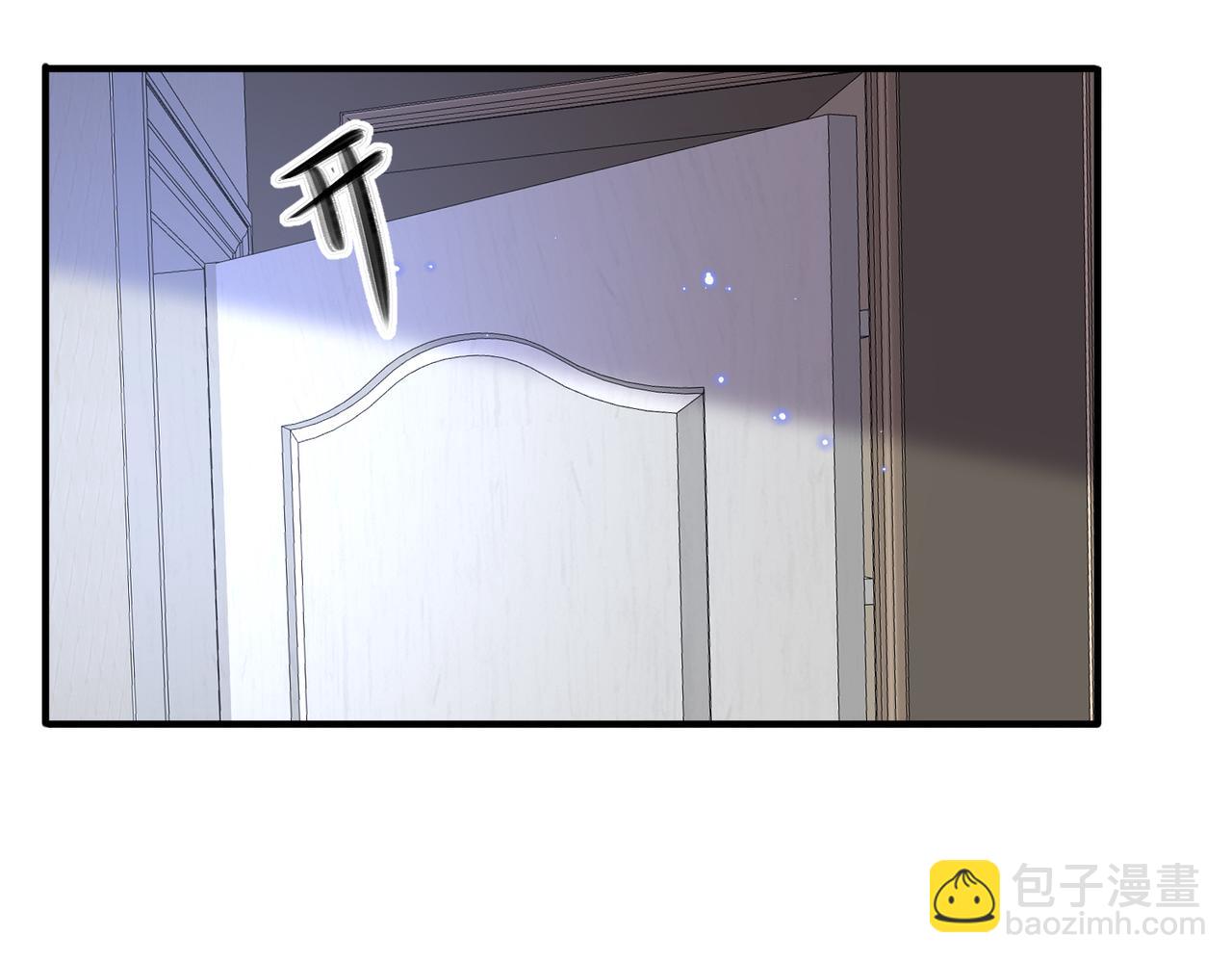 第47话 如此主动(1/2)-第49话