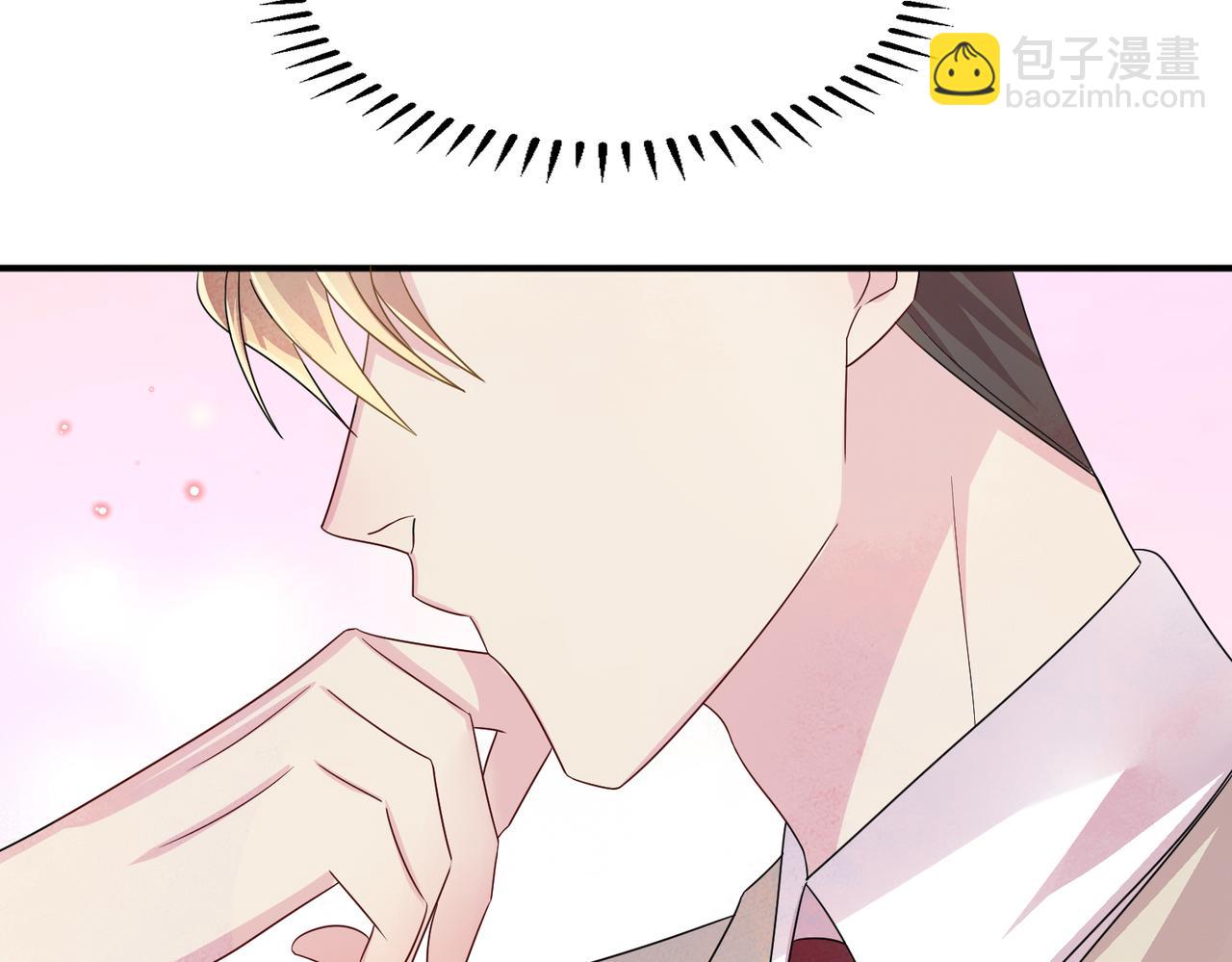 第49话 立刻来陪我(1/2)-第51话