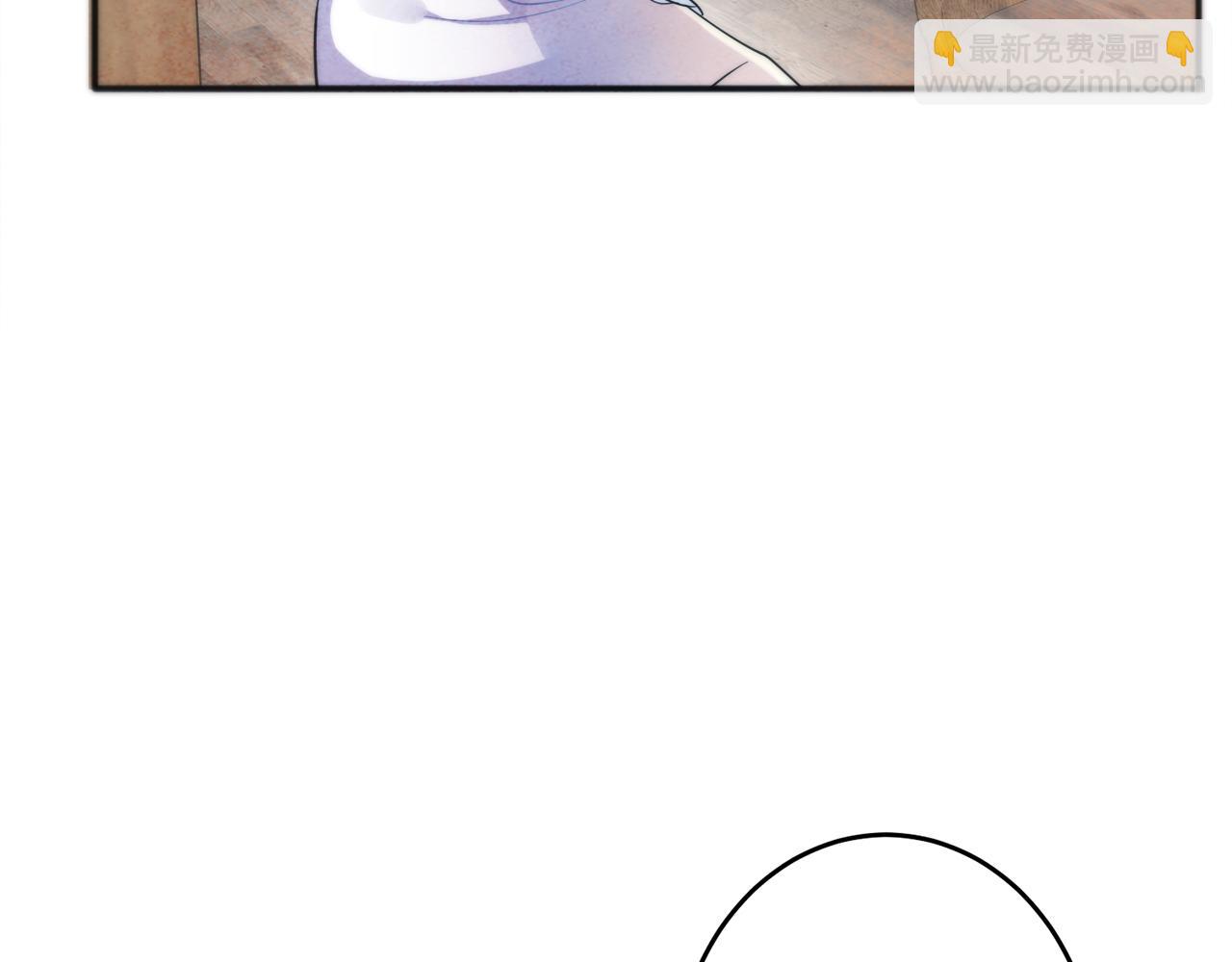 第6话 兄弟情要努力营业(1/3)-第7话