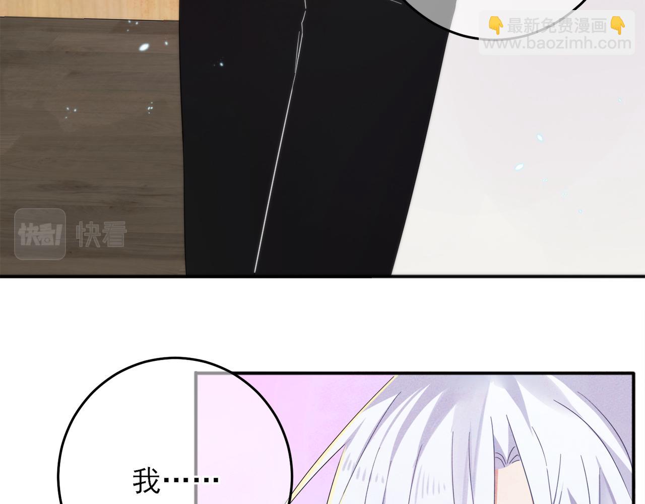 第6话 兄弟情要努力营业(1/3)-第7话