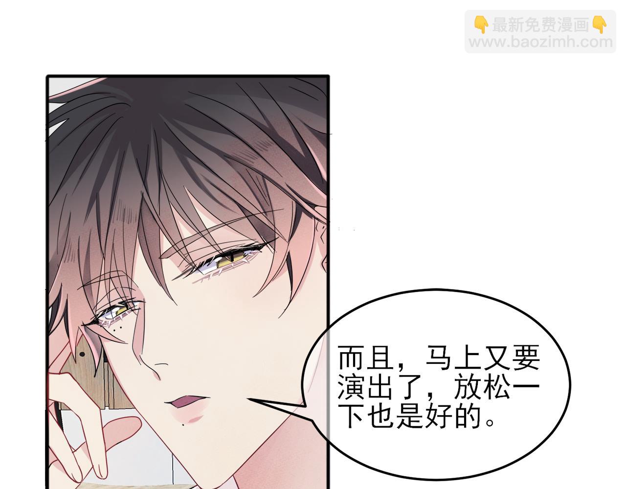 第8话 你在乱摸什么(1/3)-第9话