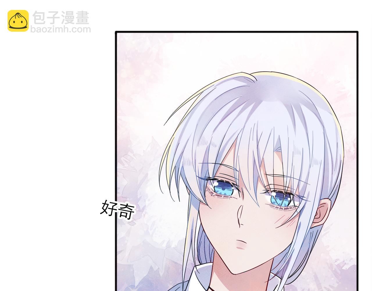 第8话 你在乱摸什么(1/3)-第9话