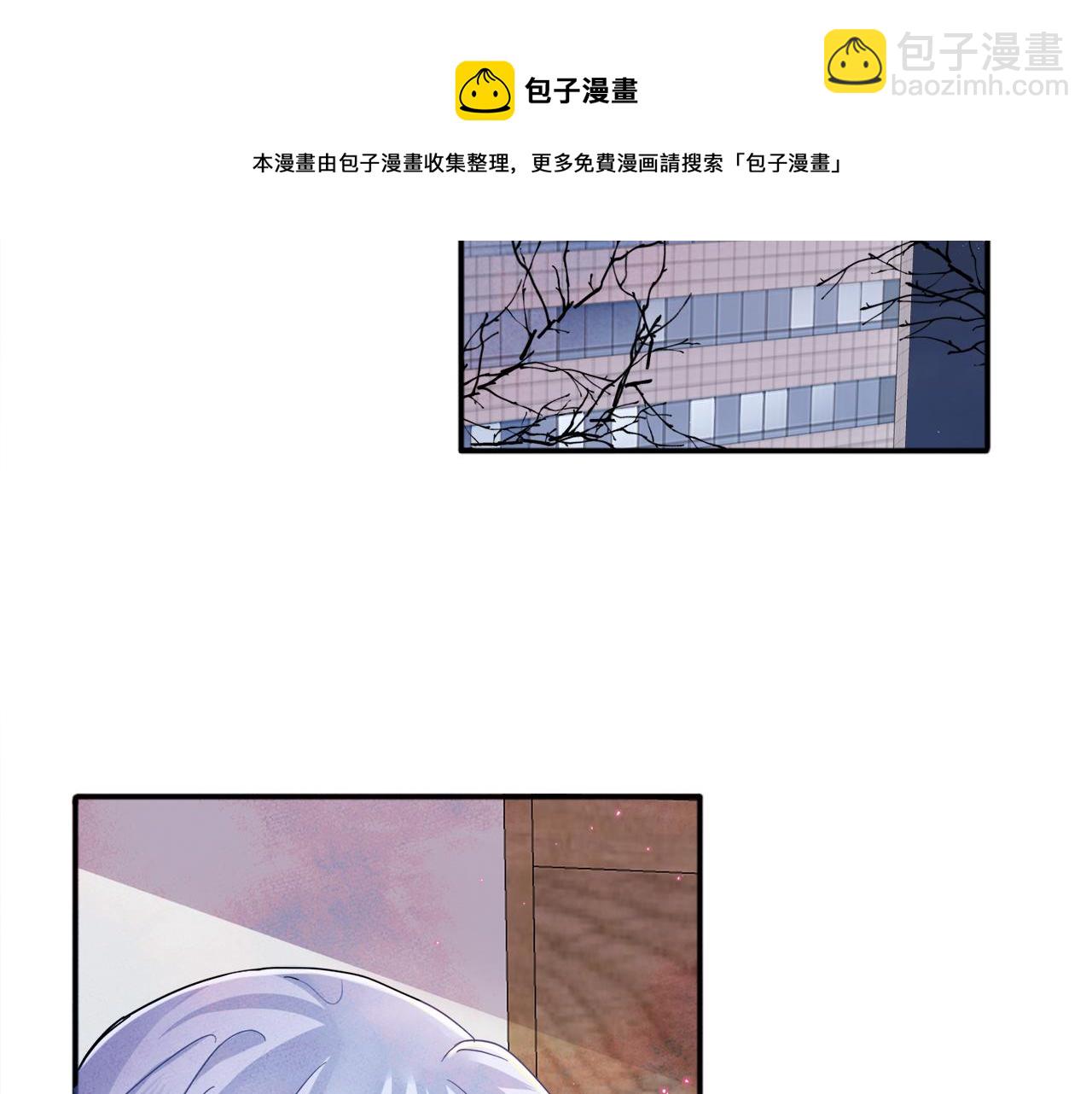 第8话 你在乱摸什么(1/3)-第9话