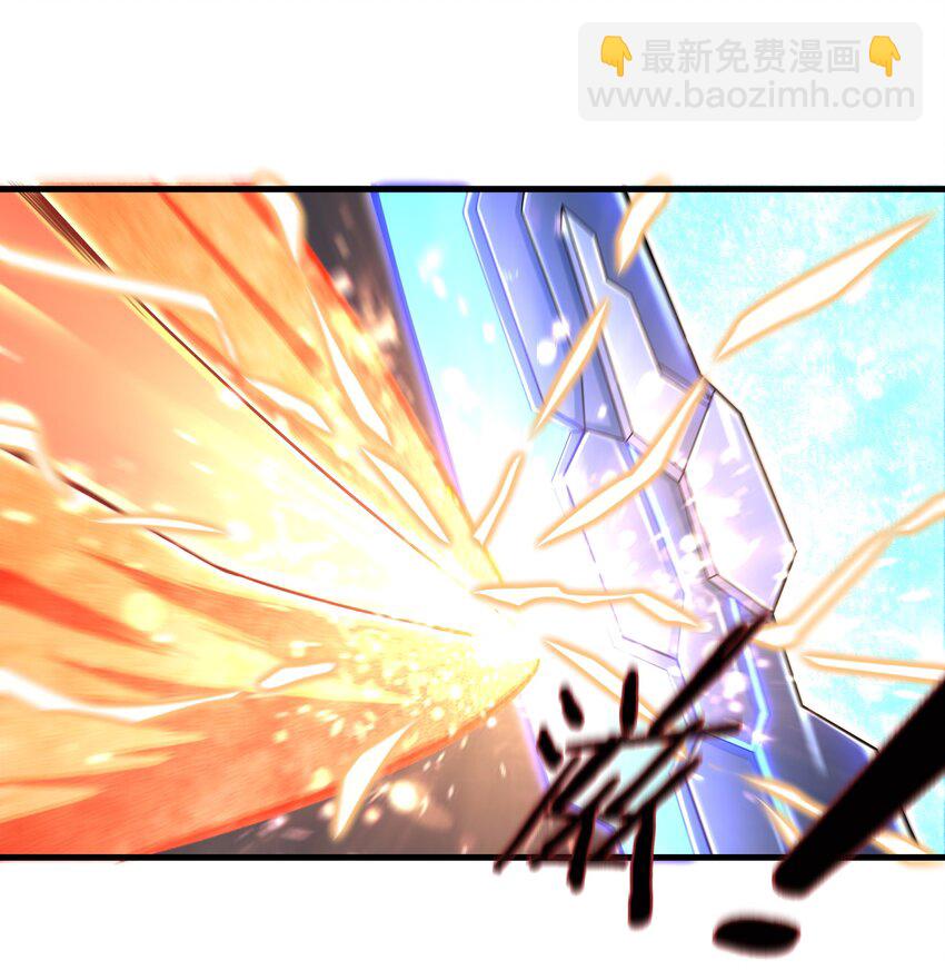 009 玩了这么多年游戏都没这么憋屈过！(1/2)-第11话