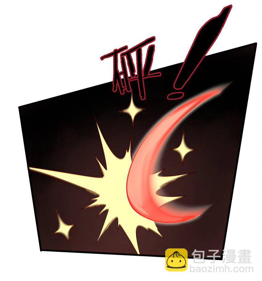 009 玩了这么多年游戏都没这么憋屈过！(1/2)-第11话