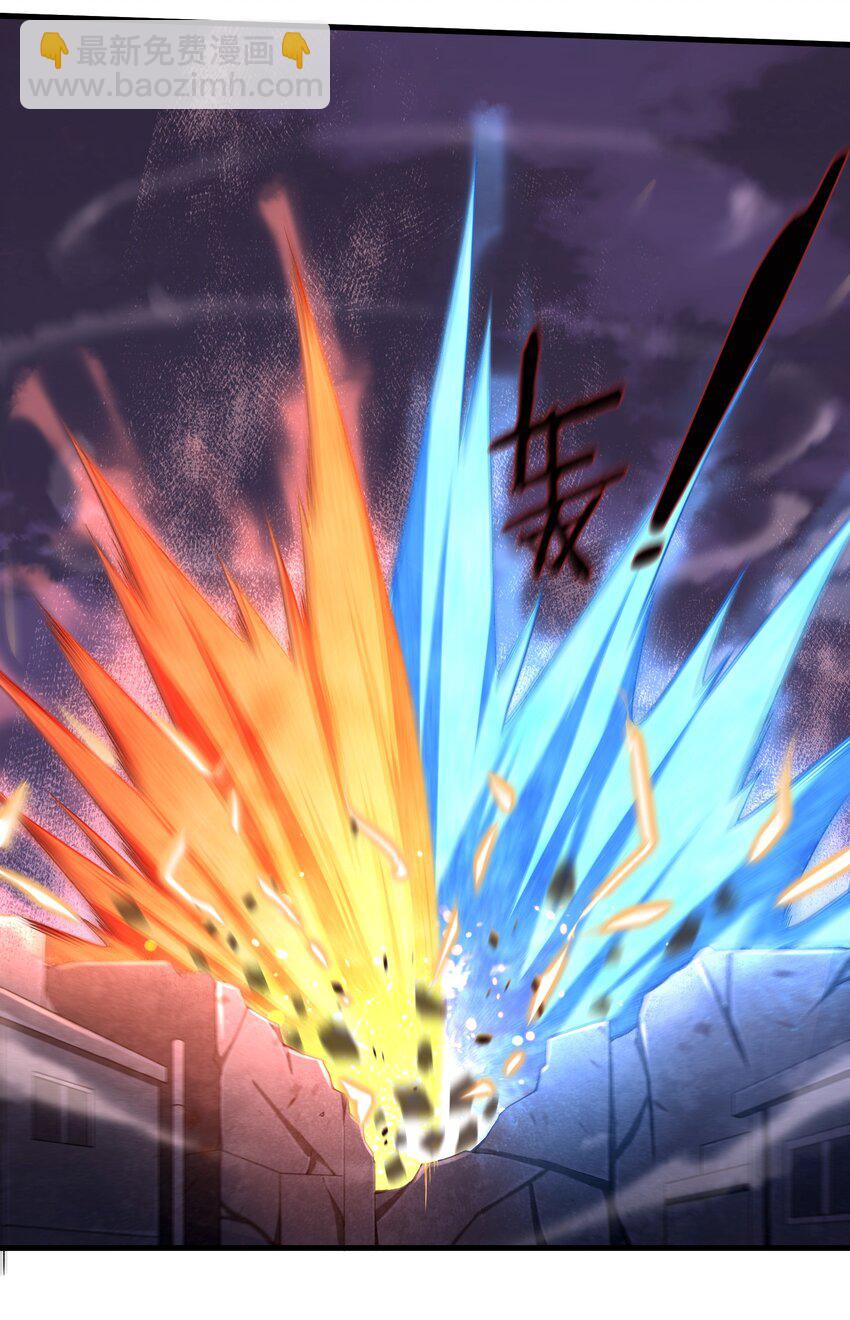 009 玩了这么多年游戏都没这么憋屈过！(1/2)-第11话
