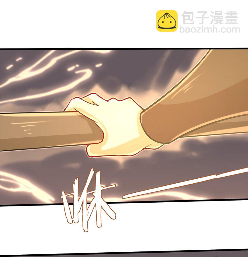 099 凝聚在一起-第101话