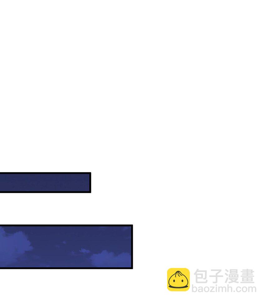 011 关于雨仪的二三事(1/2)-第13话