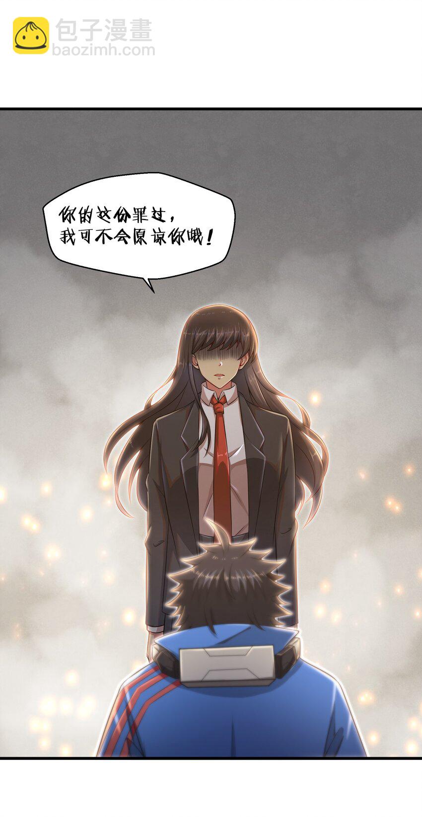 013 我无法把灵魂交给你-第15话