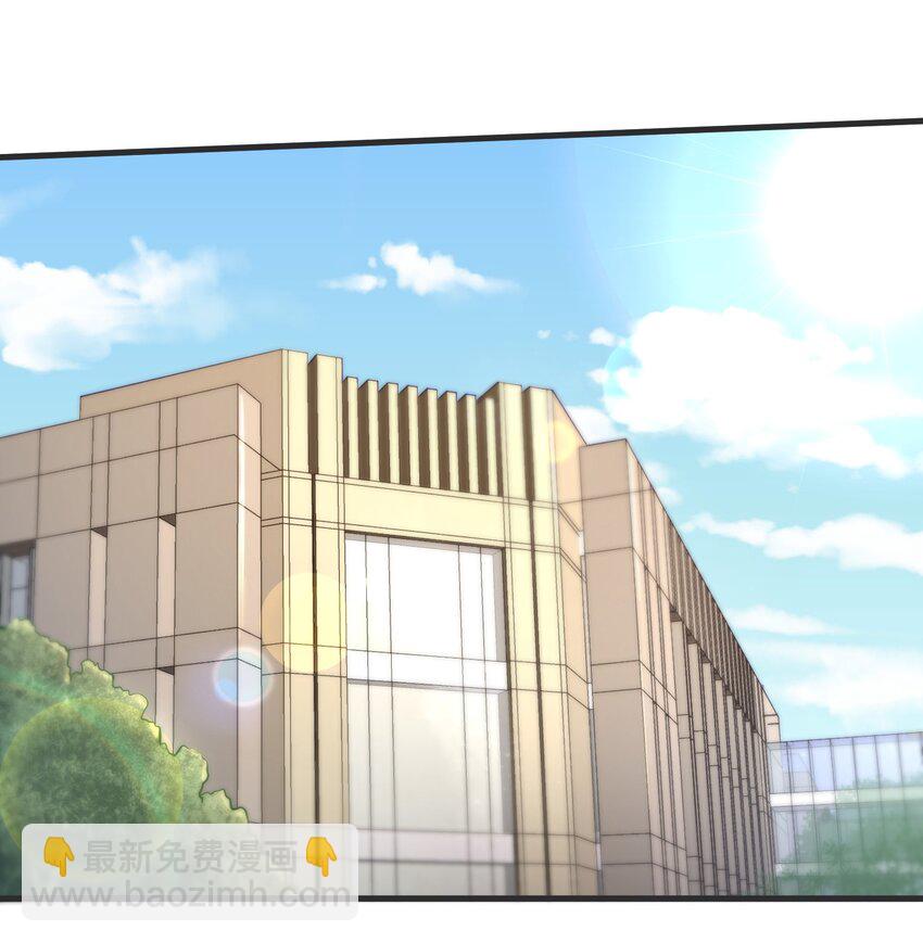 033 能量的运用-第35话