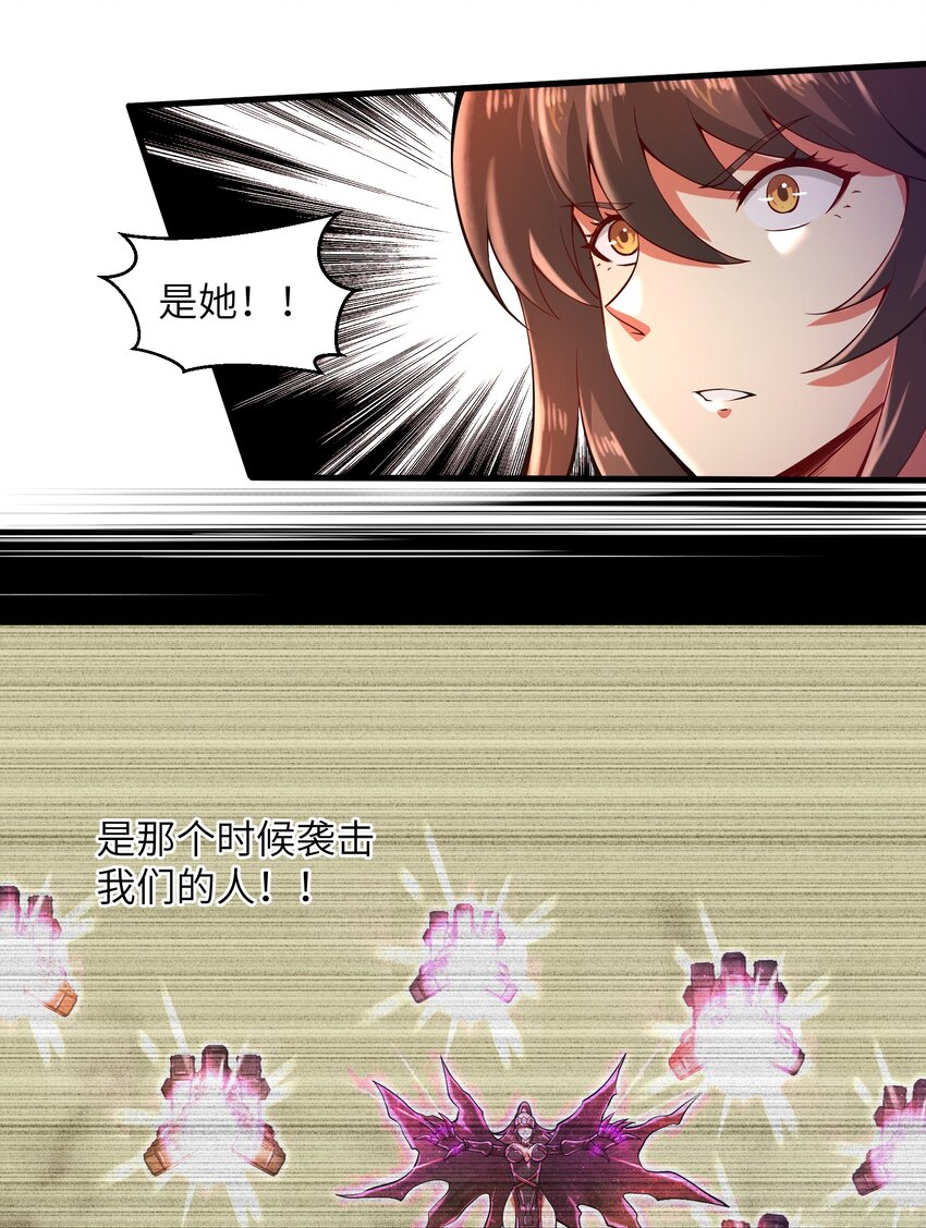 035 还有十天-第37话