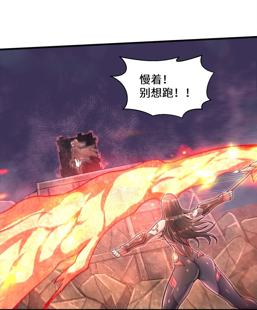 035 还有十天-第37话
