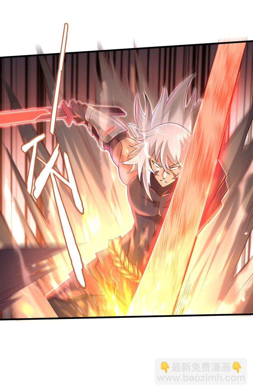 039 骑着扫把的魔女？！-第41话