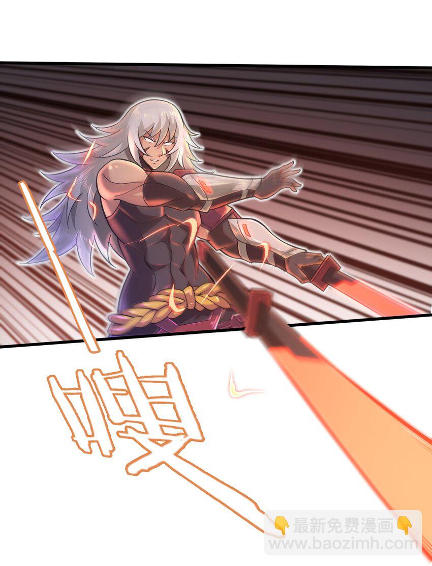039 骑着扫把的魔女？！-第41话