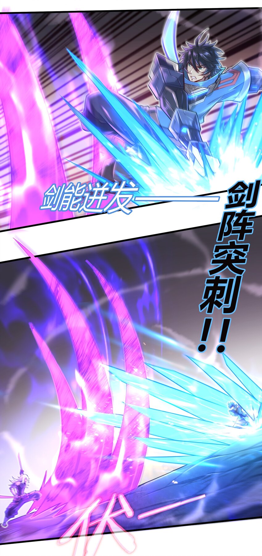 039 骑着扫把的魔女？！-第41话
