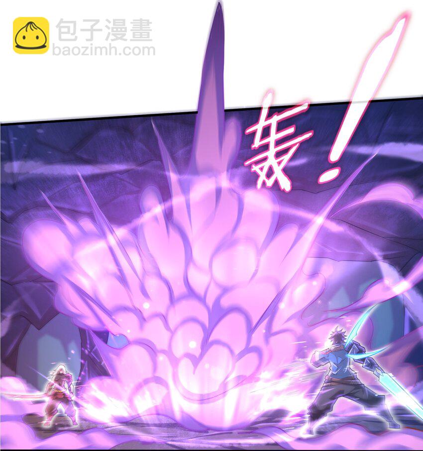 039 骑着扫把的魔女？！-第41话