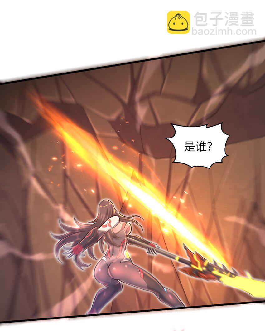 043 这一天终于让我等到了！-第45话