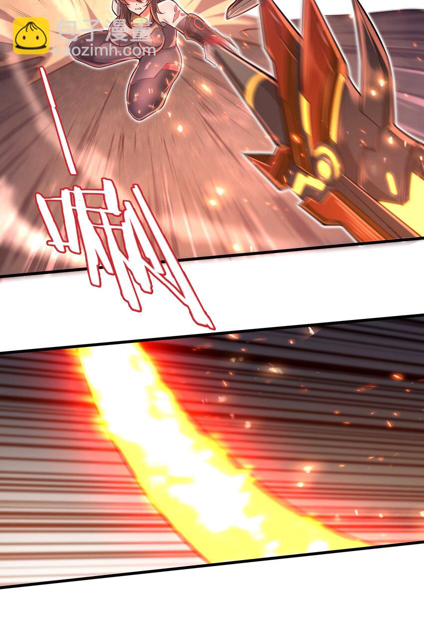 043 这一天终于让我等到了！-第45话