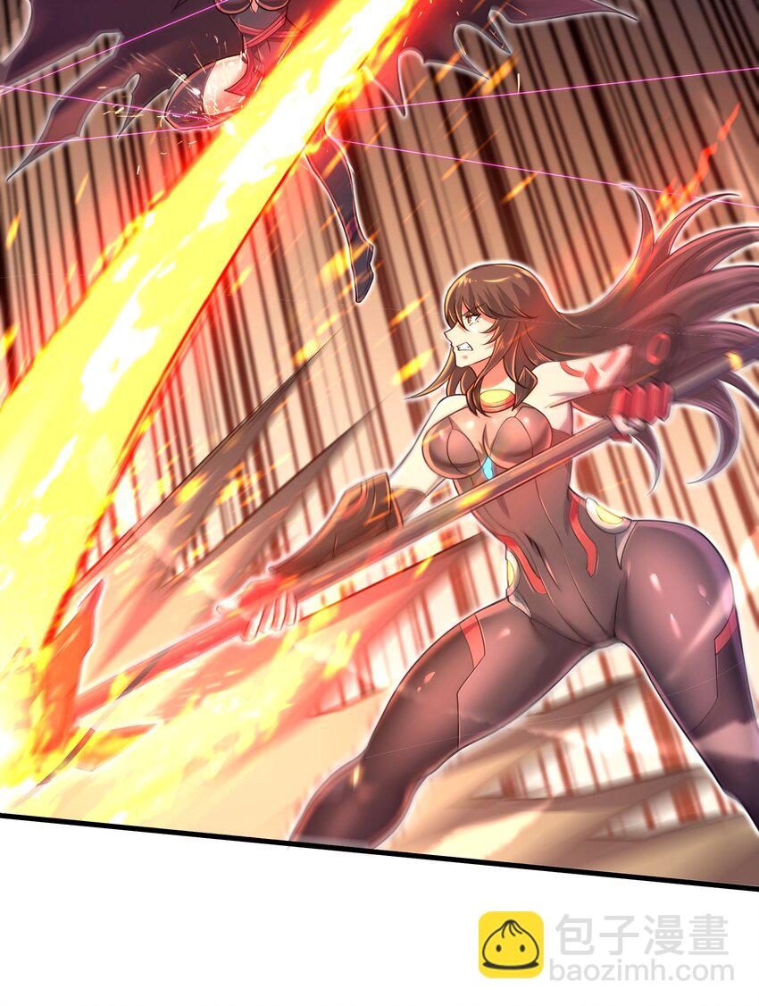 043 这一天终于让我等到了！-第45话