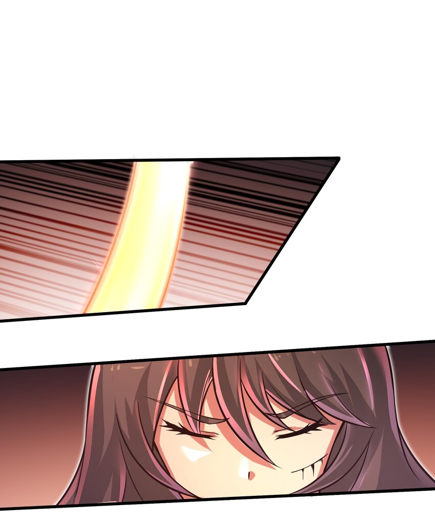 045 竟敢伤害我的队友！-第47话