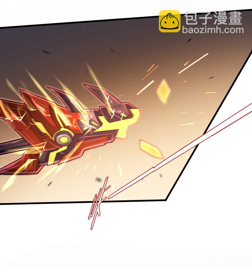 049 你太碍事了-第51话