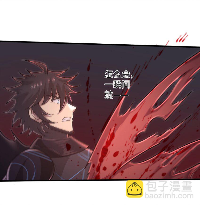 053 为什么执着沈云瑶？-第55话