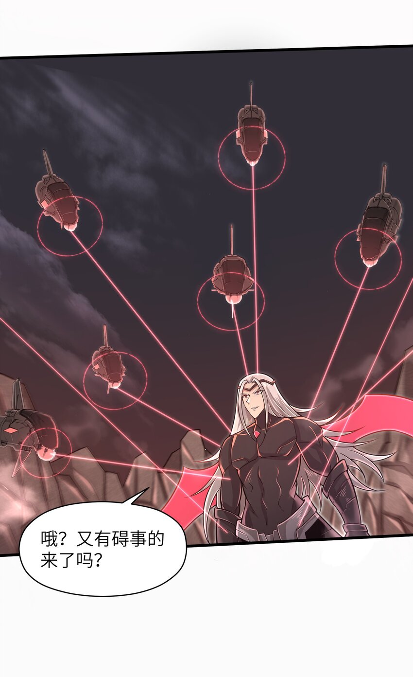 053 为什么执着沈云瑶？-第55话